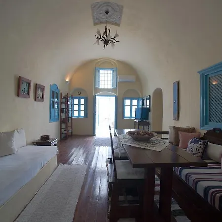 Zoe Aegeas Traditional Apartmanhotel Ía