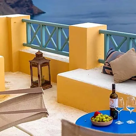 Zoe Aegeas Traditional Aparthotel