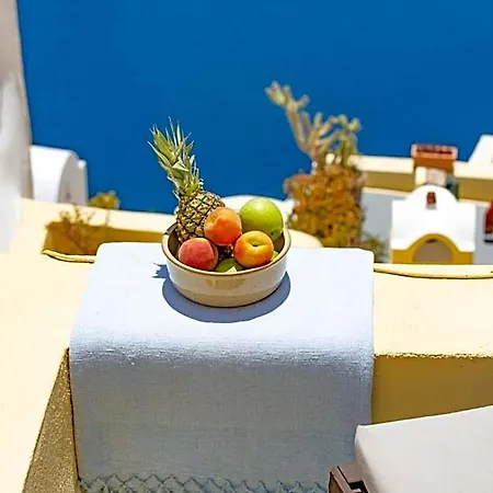 Zoe Aegeas Traditional Aparthotel Oia (Santorini)