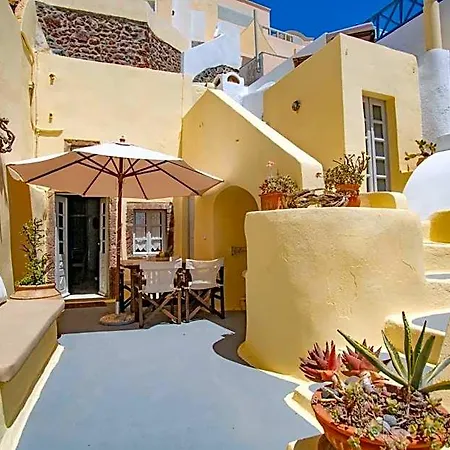 Zoe Aegeas Traditional شقة فندقية 4*