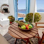 Lägenhetshotell Zoe Aegeas Traditional Oia