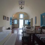 Zoe Aegeas Traditional Lägenhetshotell Oia