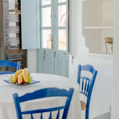 Zoe Aegeas Traditional أويا