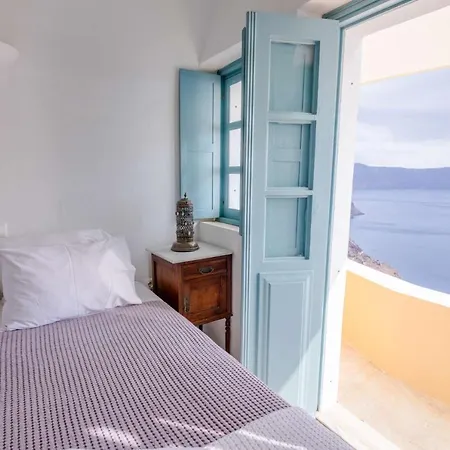 Zoe Aegeas Traditional Ξενοδοχείο με διαμερίσματα Οία